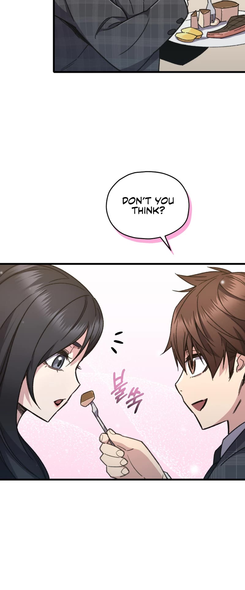 Relife Player Chapter 60 page 12 - Chapter 60