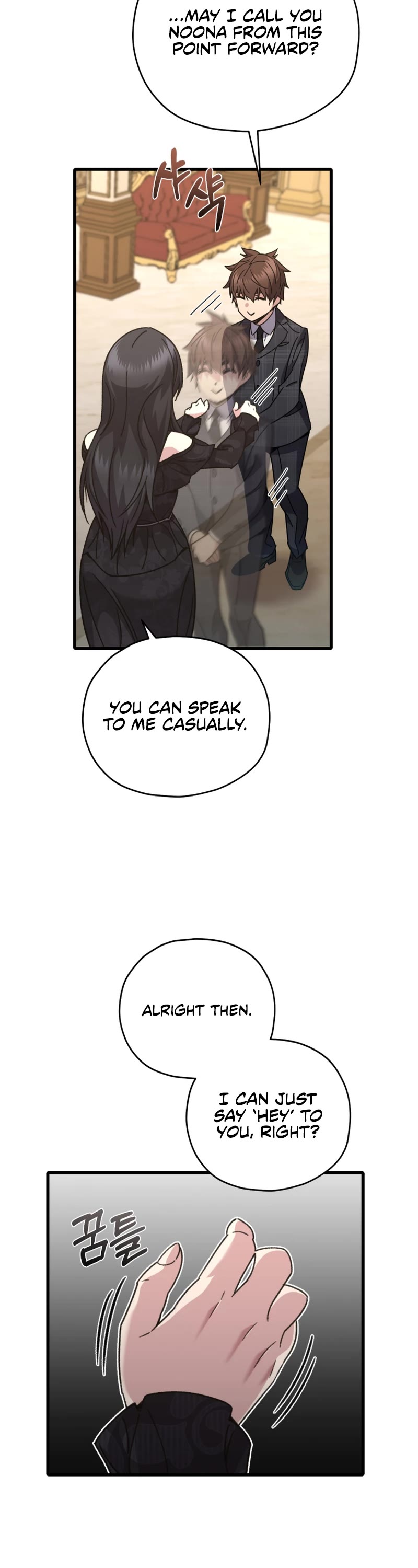 Relife Player Chapter 60 page 23 - Chapter 60