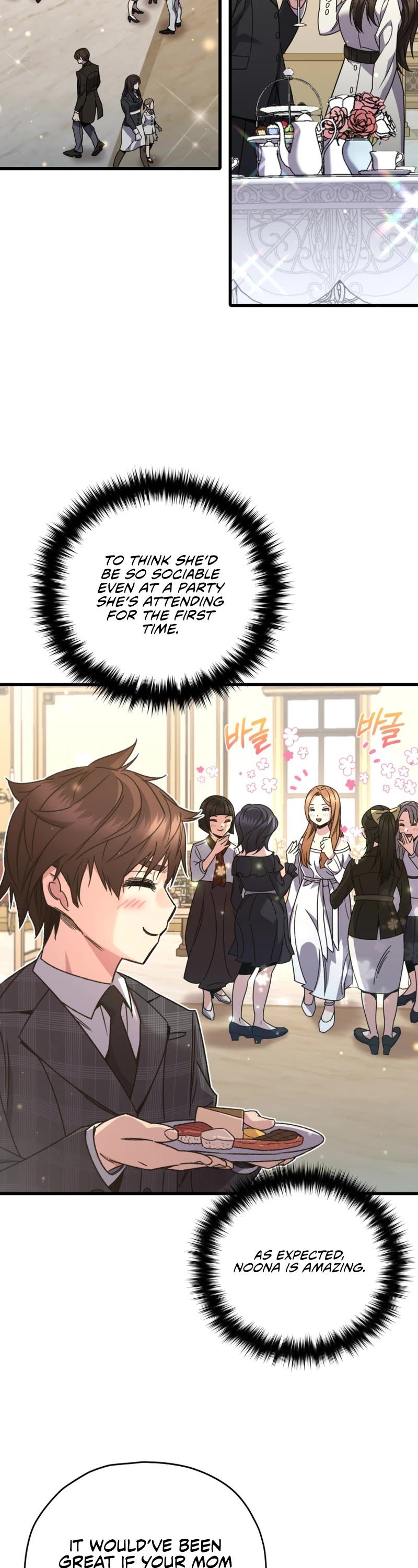 Relife Player Chapter 60 page 3 - Chapter 60
