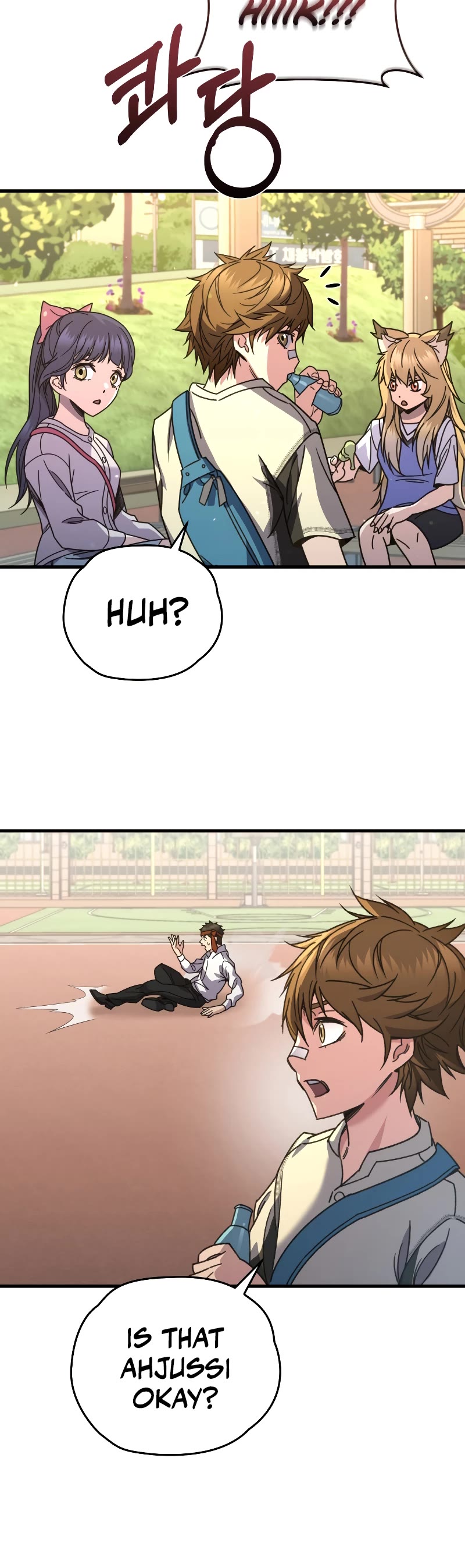 Relife Player Chapter 61 page 41 - Chapter 61