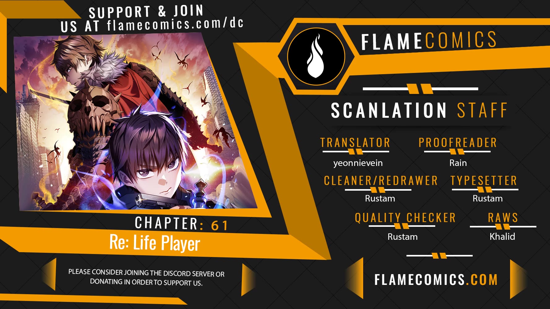 Relife Player Chapter 62 page 1 - Chapter 62