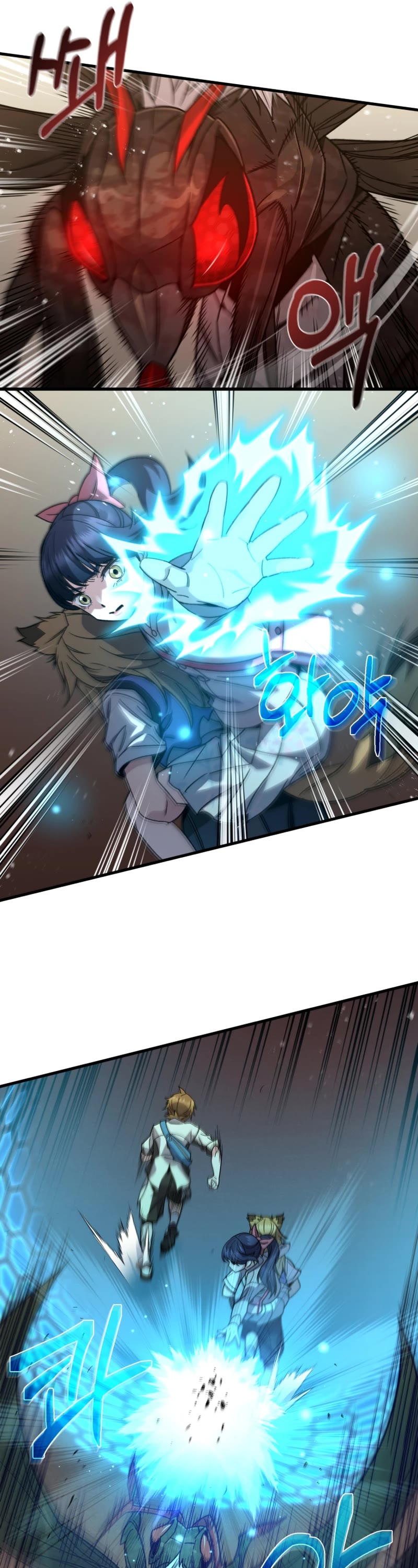 Relife Player Chapter 62 page 23 - Chapter 62