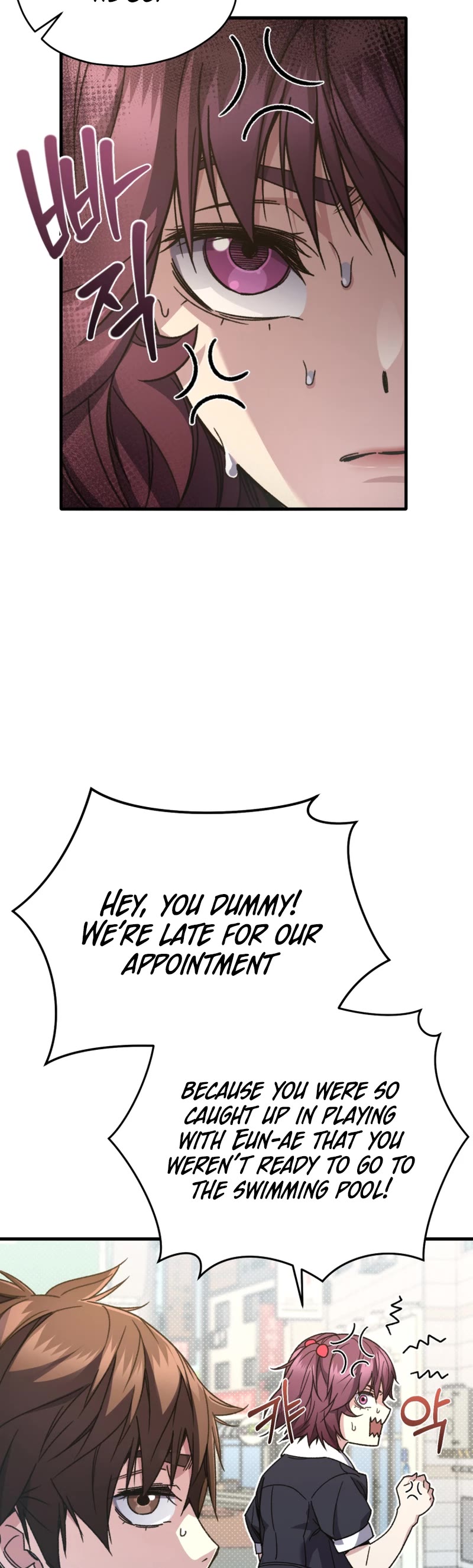 Relife Player Chapter 62 page 3 - Chapter 62