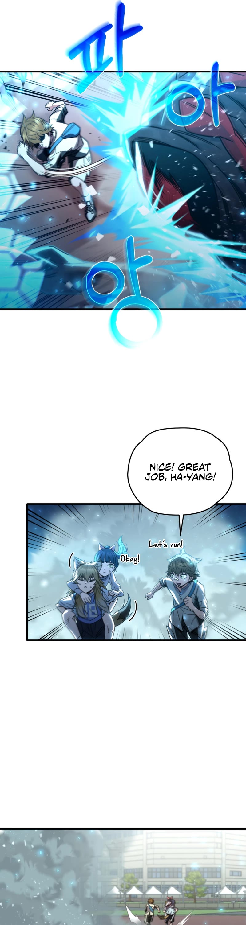Relife Player Chapter 62 page 31 - Chapter 62
