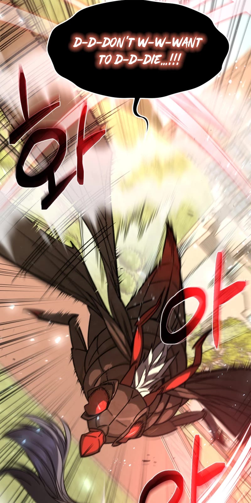 Relife Player Chapter 62 page 33 - Chapter 62