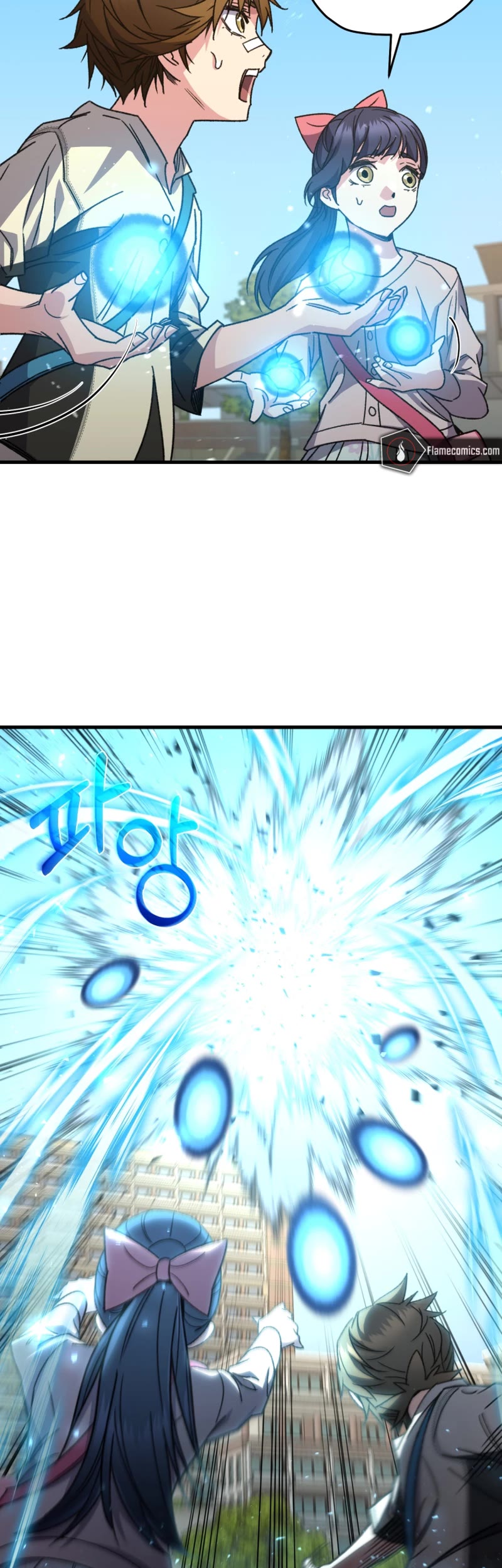 Relife Player Chapter 62 page 43 - Chapter 62