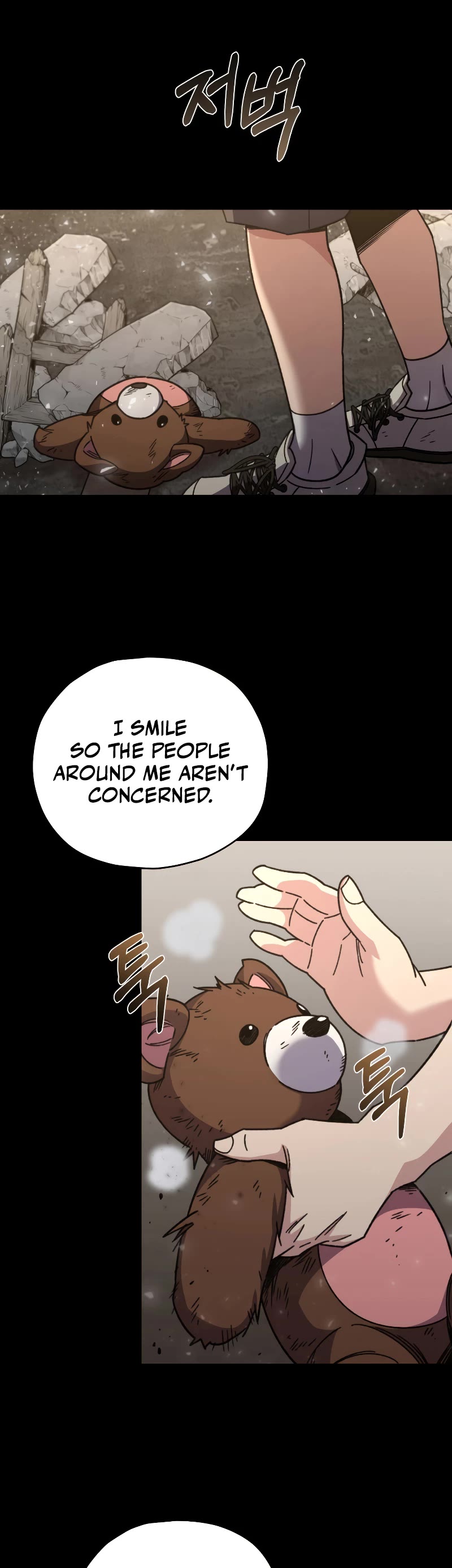 Relife Player Chapter 64 page 43 - Chapter 64