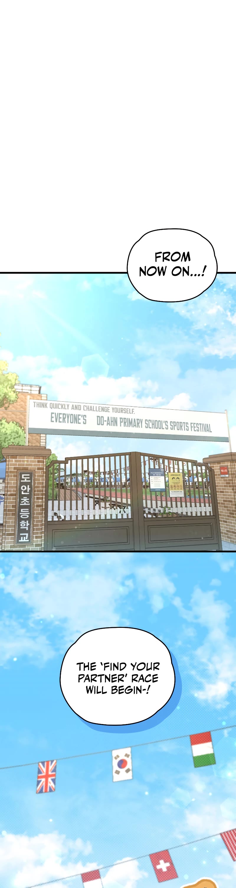 Relife Player Chapter 65 page 2 - Chapter 65: S2 End