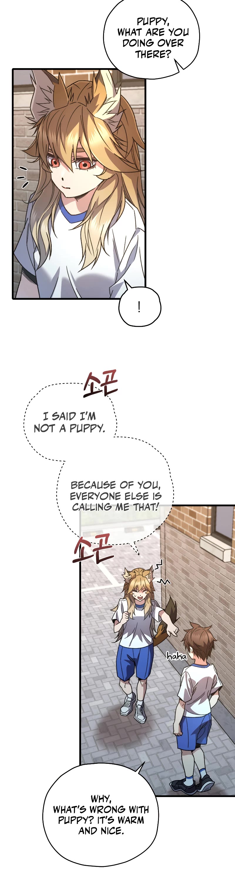 Relife Player Chapter 65 page 22 - Chapter 65: S2 End