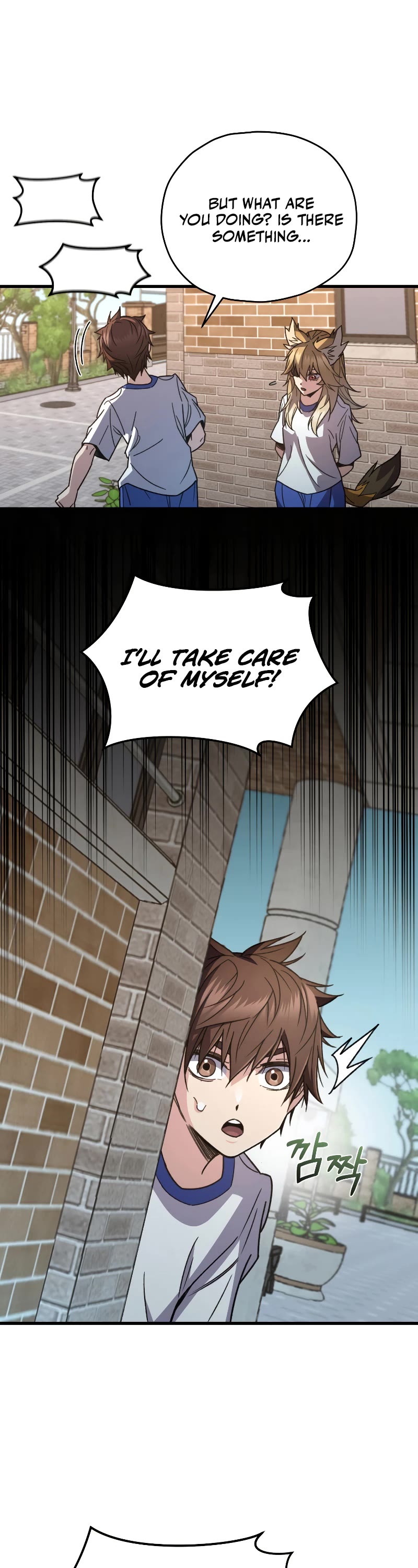 Relife Player Chapter 65 page 23 - Chapter 65: S2 End