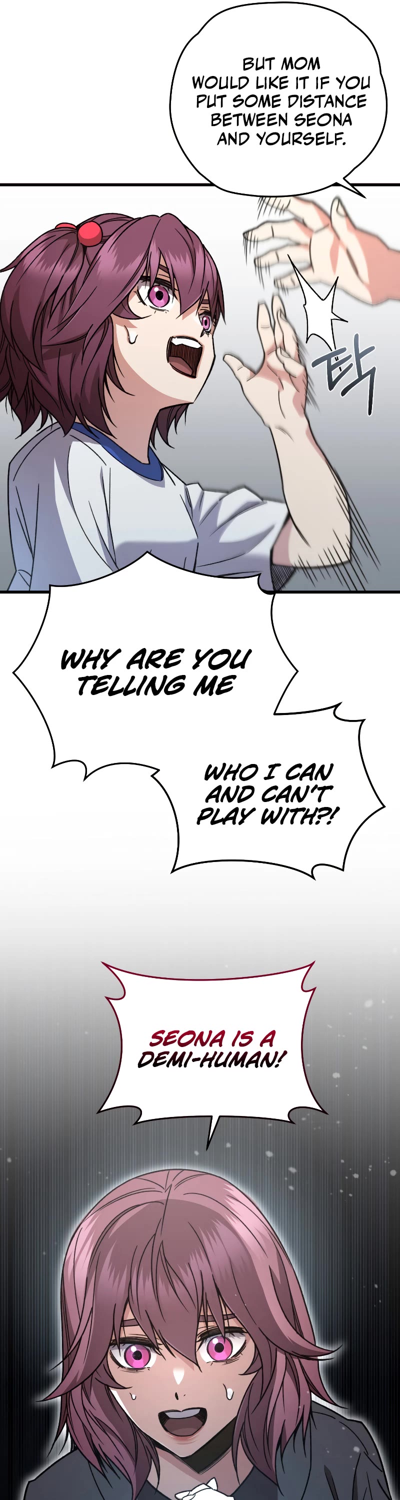 Relife Player Chapter 65 page 26 - Chapter 65: S2 End