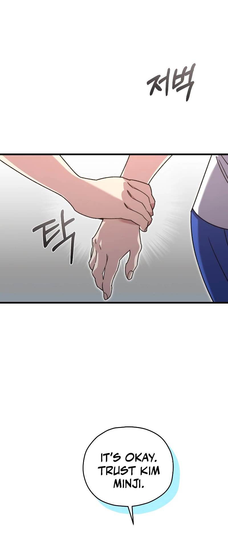 Relife Player Chapter 65 page 31 - Chapter 65: S2 End