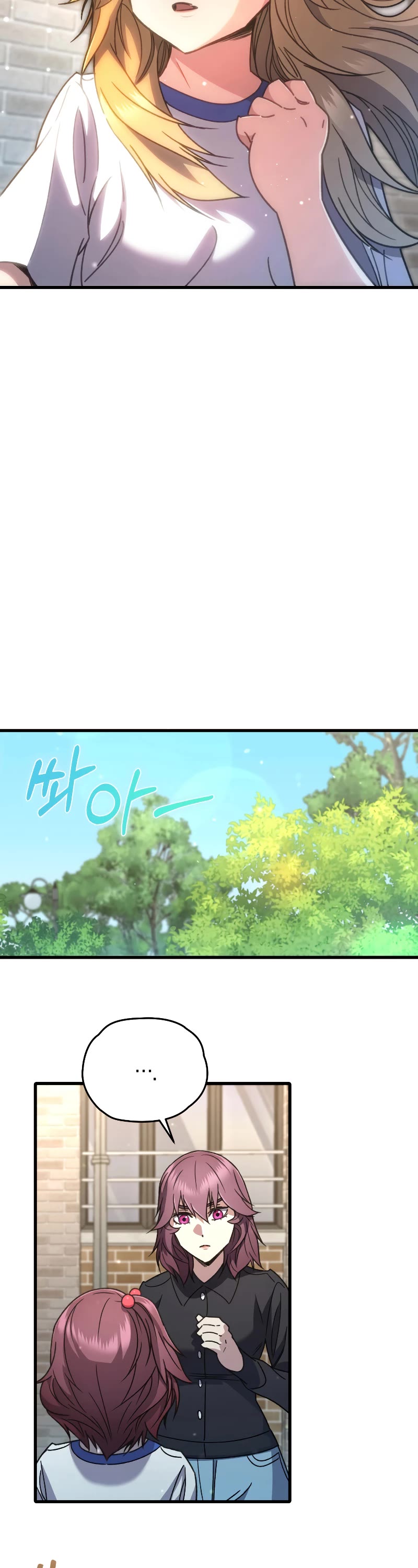 Relife Player Chapter 65 page 35 - Chapter 65: S2 End