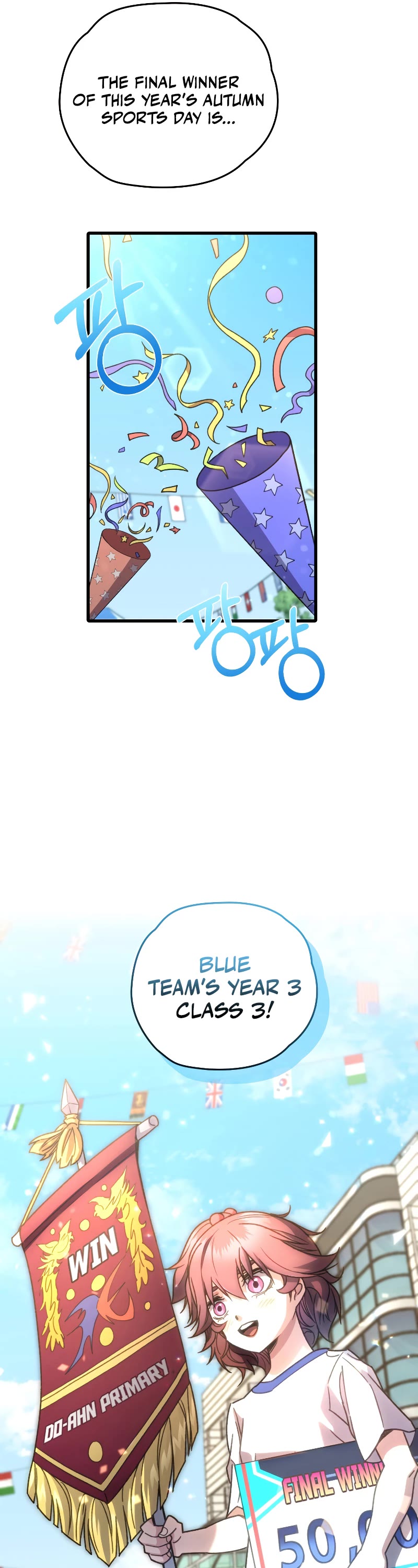 Relife Player Chapter 65 page 45 - Chapter 65: S2 End