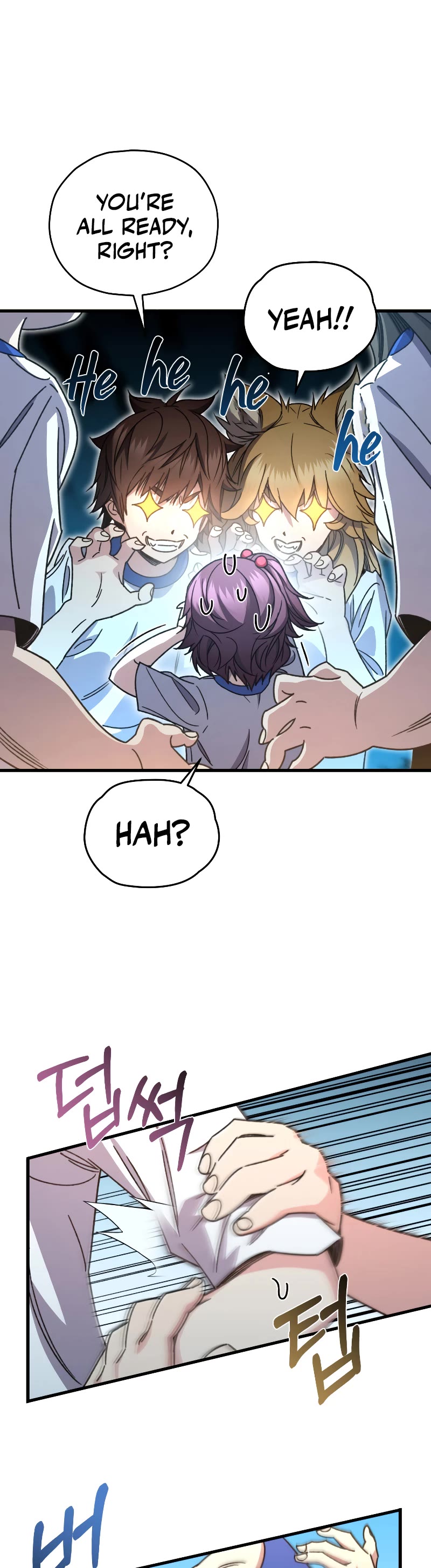 Relife Player Chapter 65 page 47 - Chapter 65: S2 End