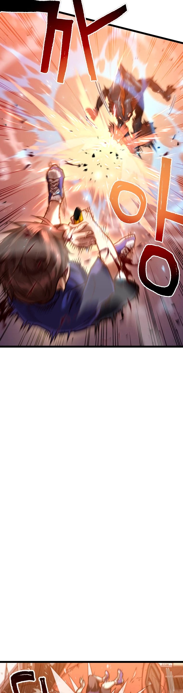 Relife Player Chapter 7 page 19 - Chapter 7