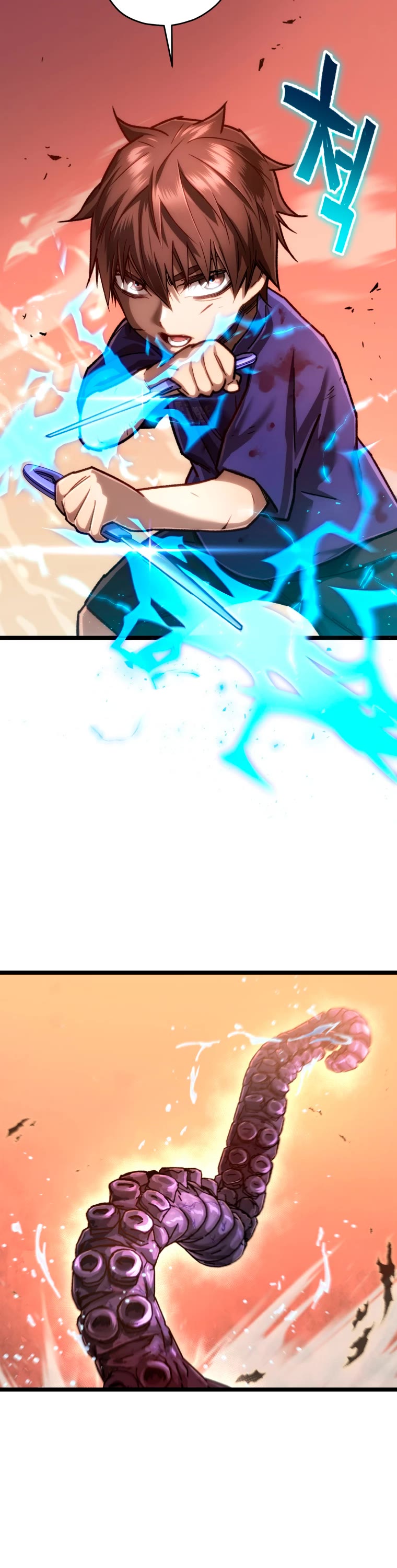 Relife Player Chapter 7 page 36 - Chapter 7
