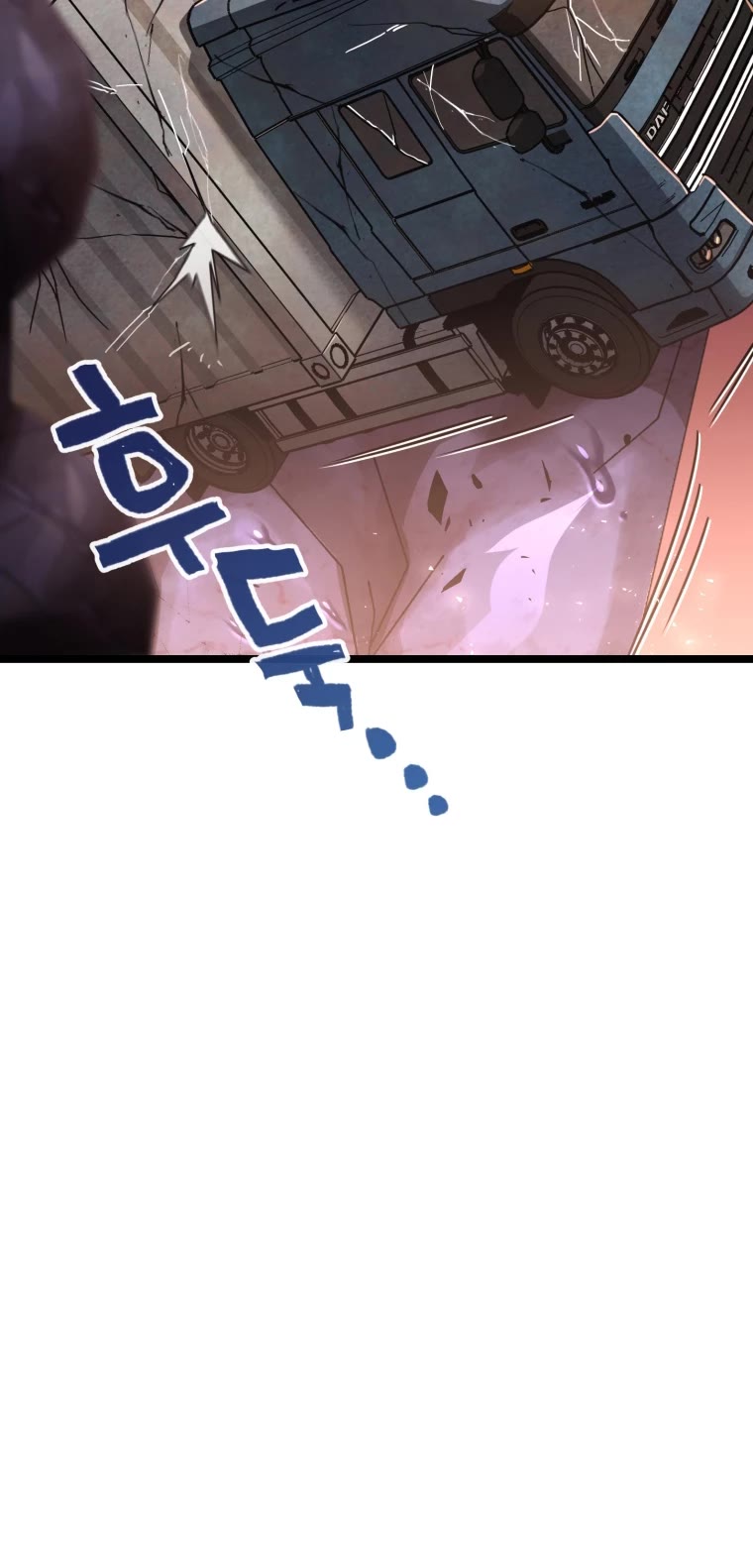 Relife Player Chapter 8 page 16 - Chapter 8