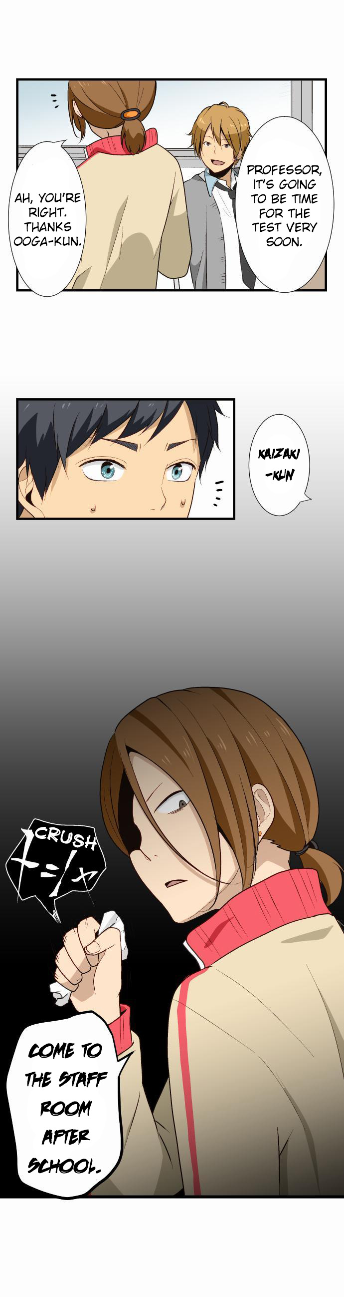 ReLIFE Chapter 10 page 1 - Chapter 10: Humiliation
