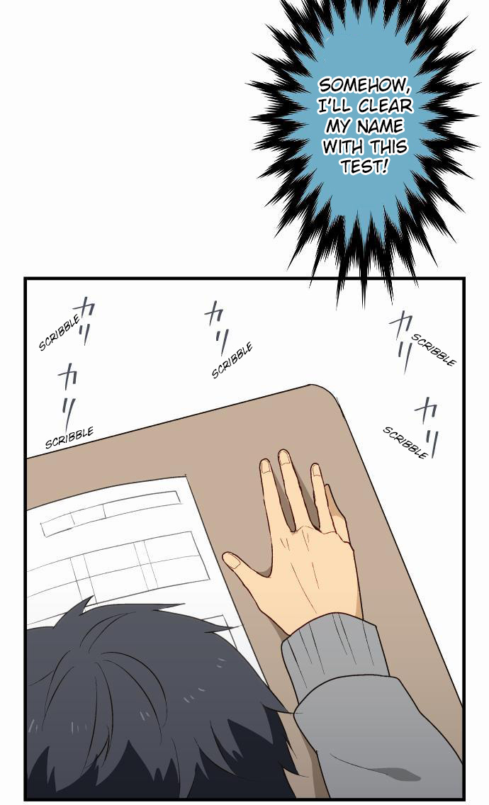 ReLIFE Chapter 10 page 11 - Chapter 10: Humiliation