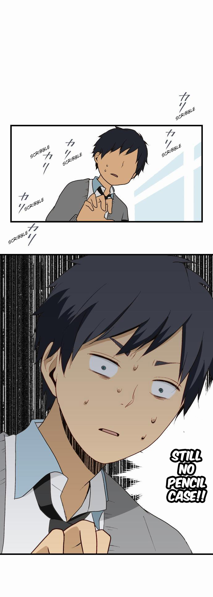 ReLIFE Chapter 10 page 12 - Chapter 10: Humiliation