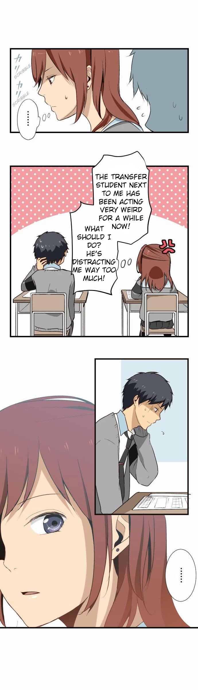ReLIFE Chapter 10 page 15 - Chapter 10: Humiliation
