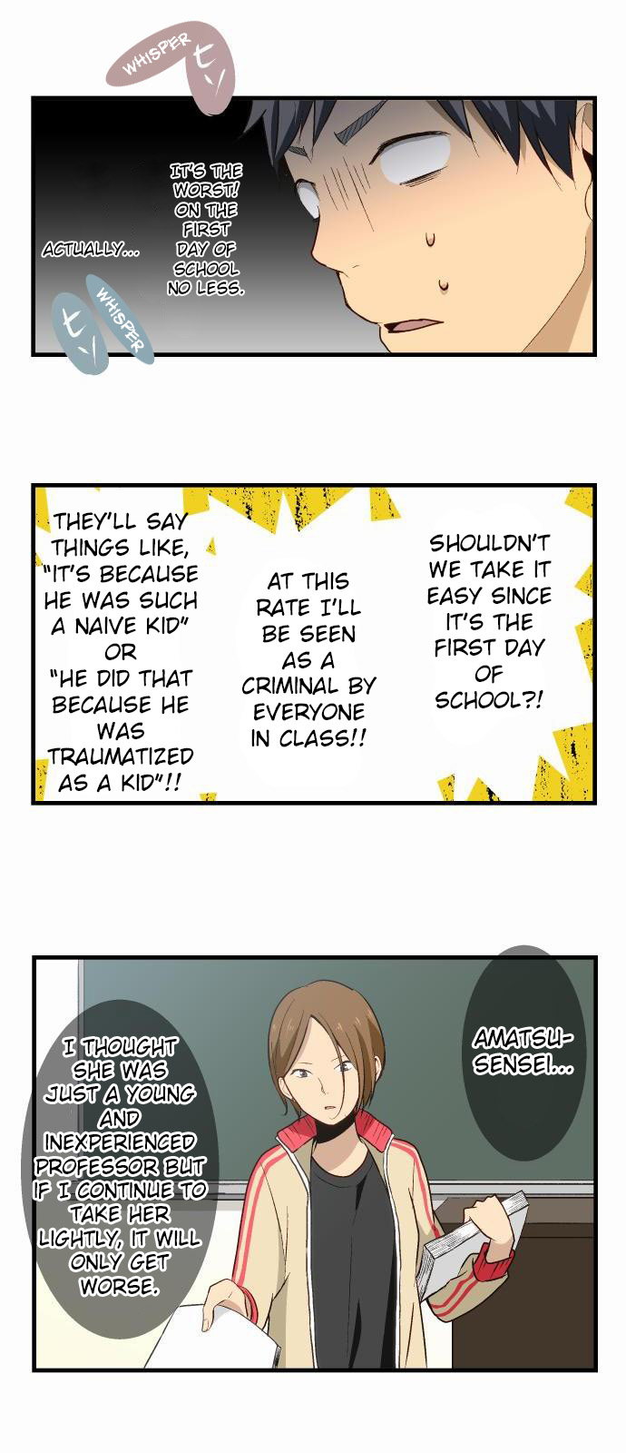 ReLIFE Chapter 10 page 4 - Chapter 10: Humiliation