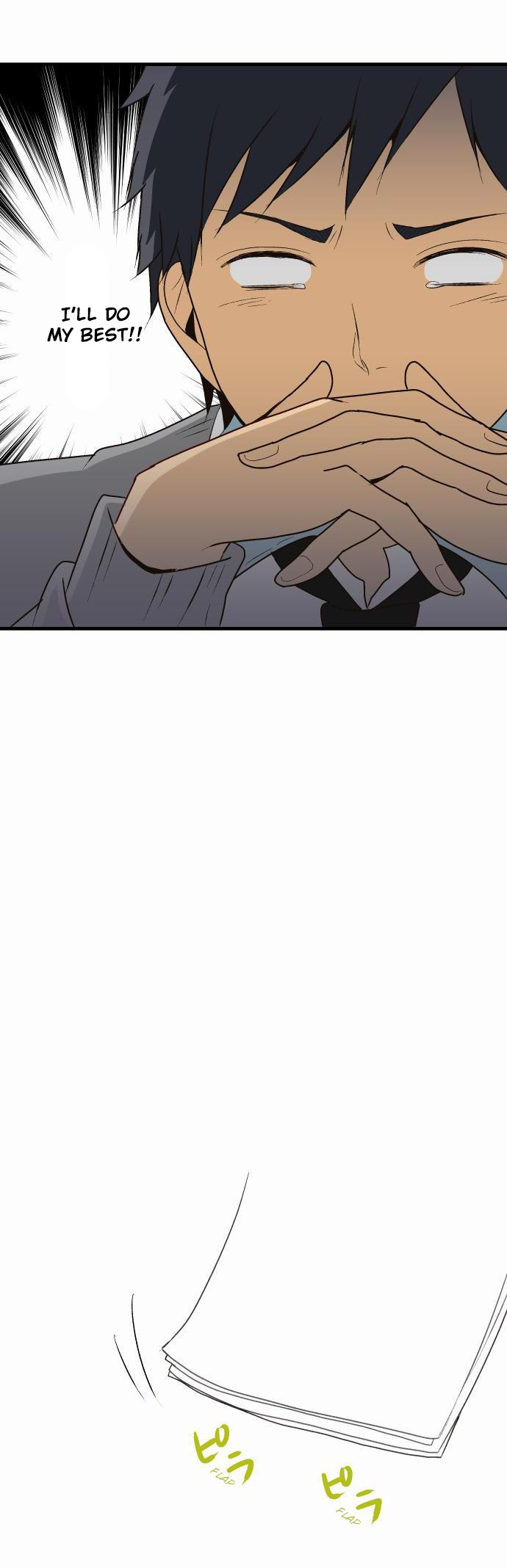 ReLIFE Chapter 10 page 5 - Chapter 10: Humiliation