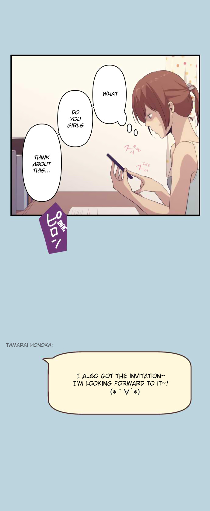 ReLIFE Chapter 100 page 22 - Chapter 100: Last Moments of High School and the Beginning of the End
