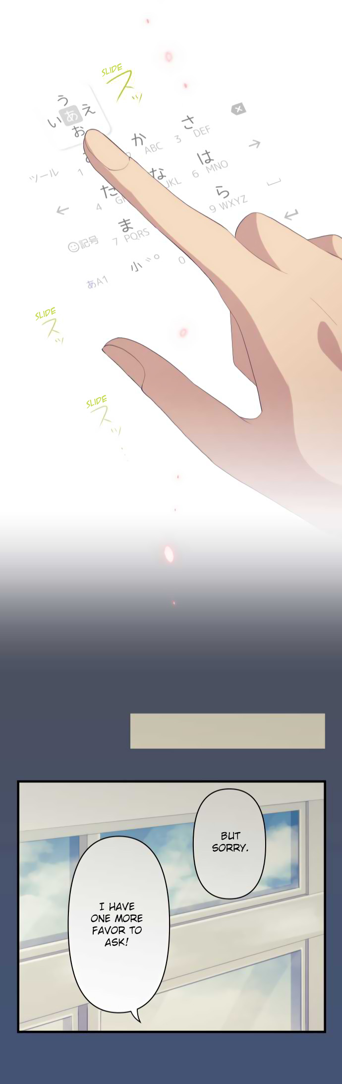ReLIFE Chapter 100 page 26 - Chapter 100: Last Moments of High School and the Beginning of the End