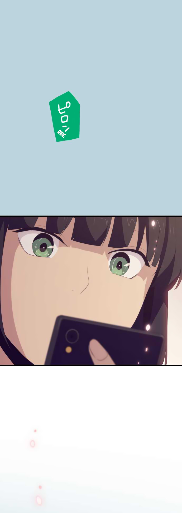 ReLIFE Chapter 100 page 32 - Chapter 100: Last Moments of High School and the Beginning of the End
