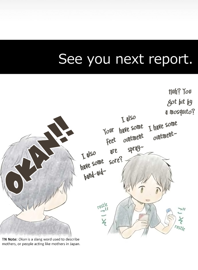 ReLIFE Chapter 103 page 25 - Chapter 103: Confession...?