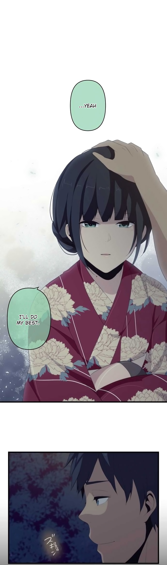 ReLIFE Chapter 107 page 15 - Chapter 107: Reflection