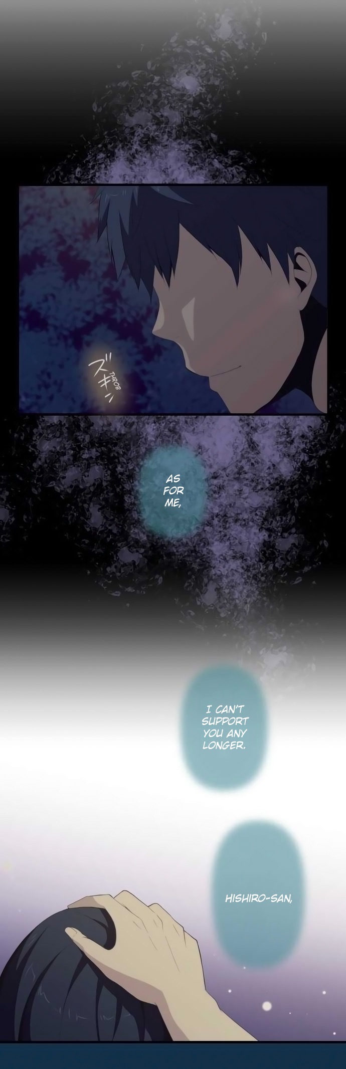 ReLIFE Chapter 107 page 16 - Chapter 107: Reflection