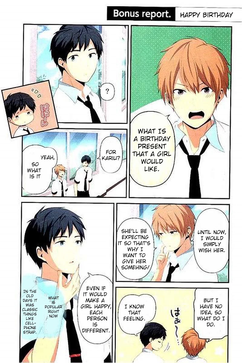 ReLIFE Chapter 111.5 page 1 - Chapter 111.5: Happy Birthday