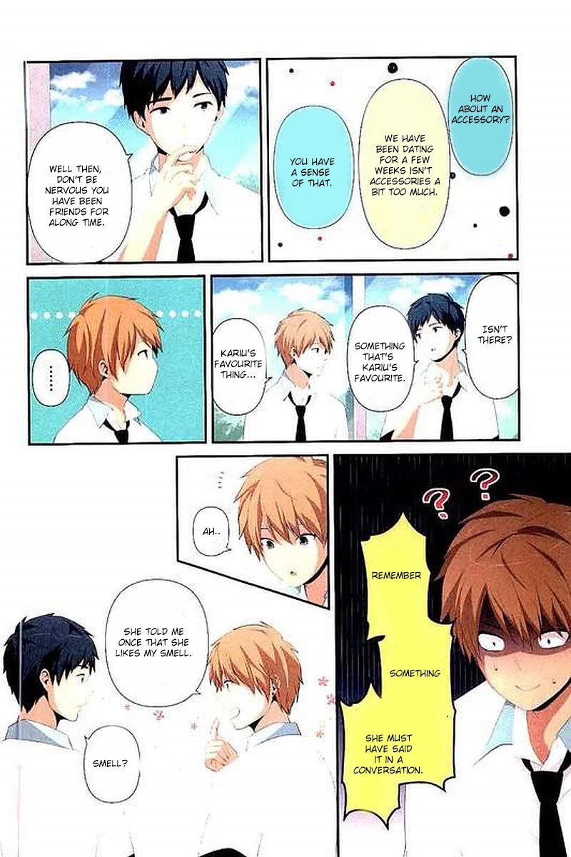 ReLIFE Chapter 111.5 page 2 - Chapter 111.5: Happy Birthday