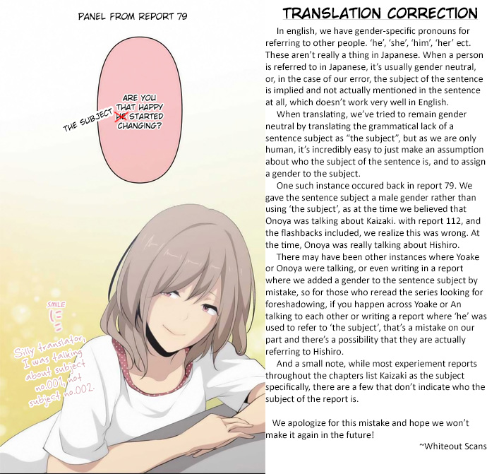 ReLIFE Chapter 112 page 25 - Chapter 112: Yoake and Hishiro's Year and a Half