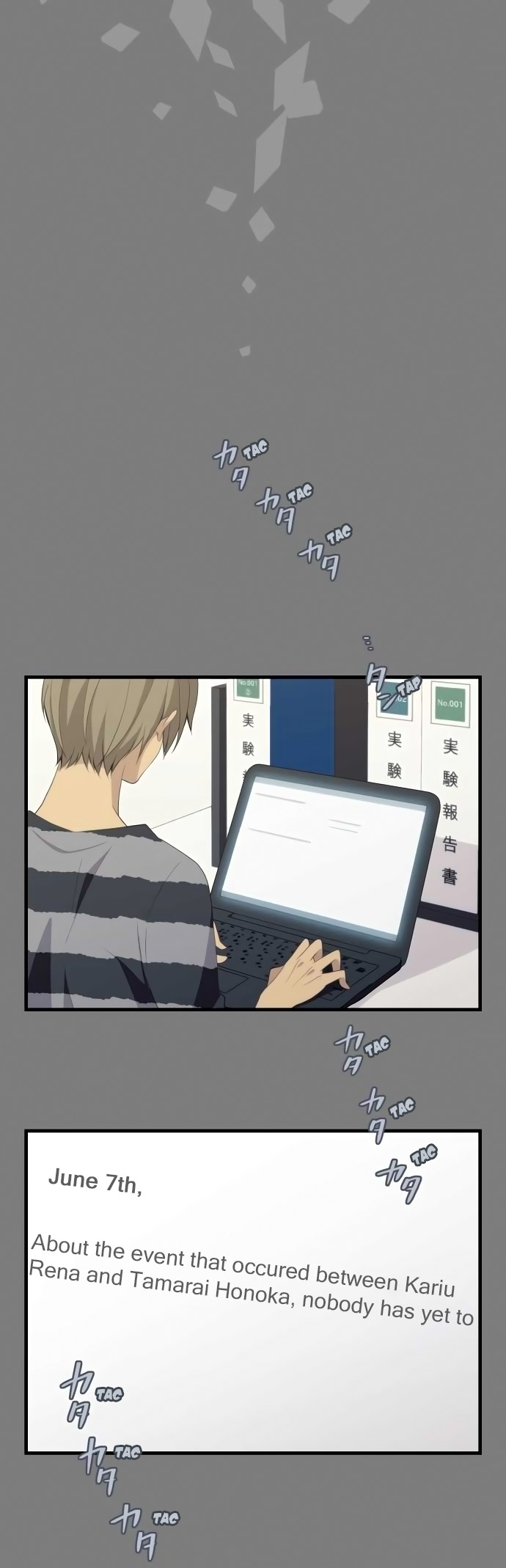 ReLIFE Chapter 112 page 7 - Chapter 112: Yoake and Hishiro's Year and a Half
