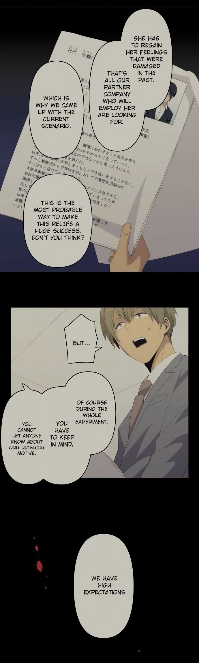 ReLIFE Chapter 113 page 9 - Chapter 113: Shooting for the Stars