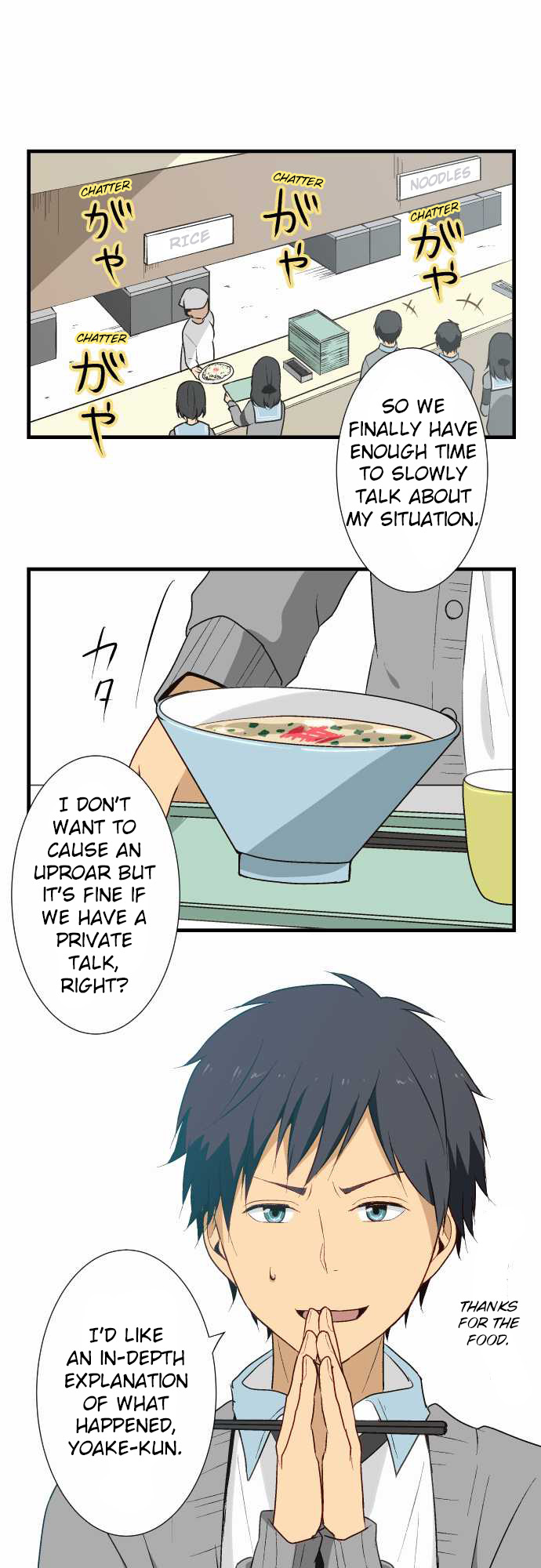 ReLIFE Chapter 12 page 1 - Chapter 12: Support Staff