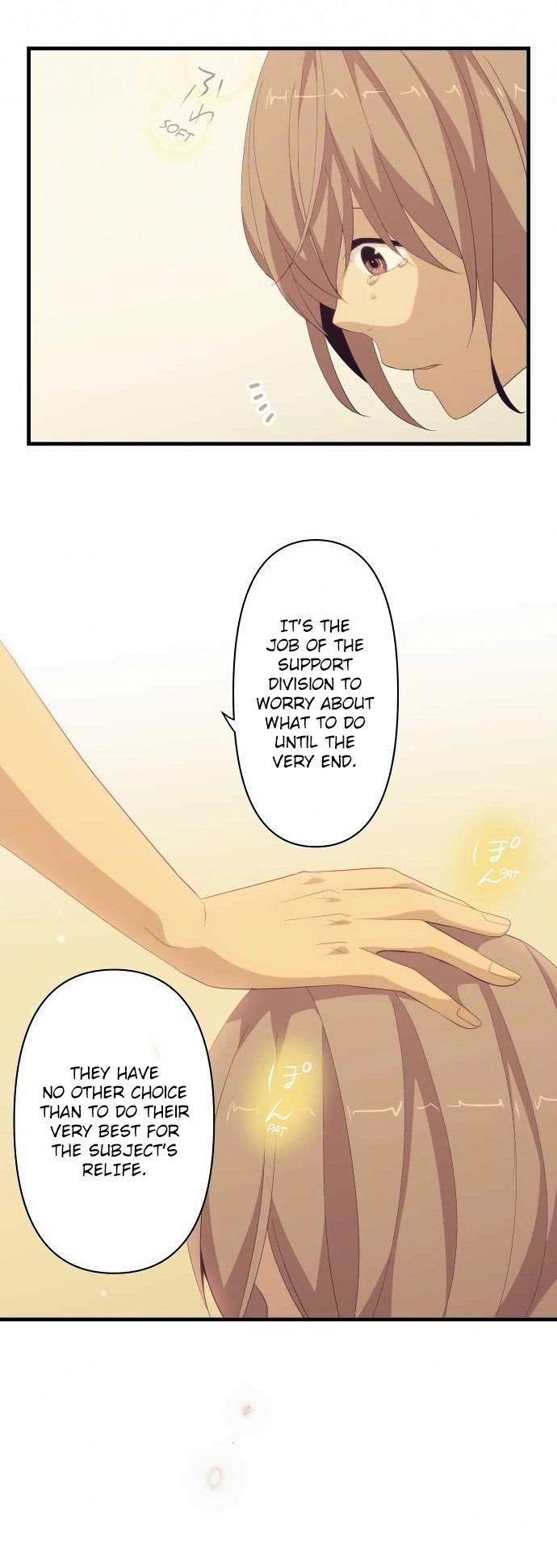 ReLIFE Chapter 120 page 12 - Chapter 120: Last Day