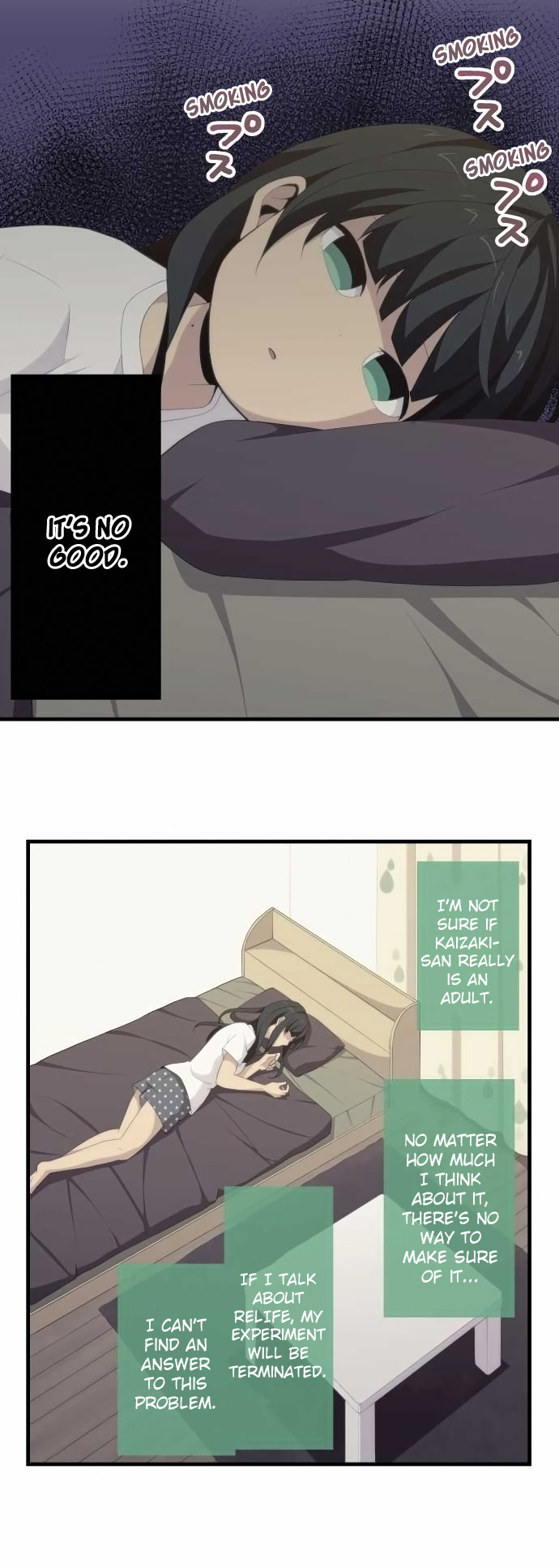 ReLIFE Chapter 120 page 21 - Chapter 120: Last Day