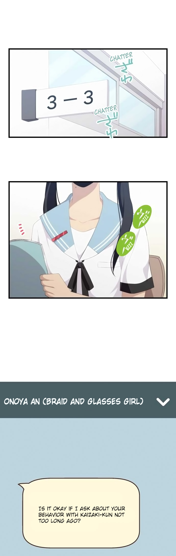 ReLIFE Chapter 123 page 1 - Chapter 123: Development Back to a Daily Basis