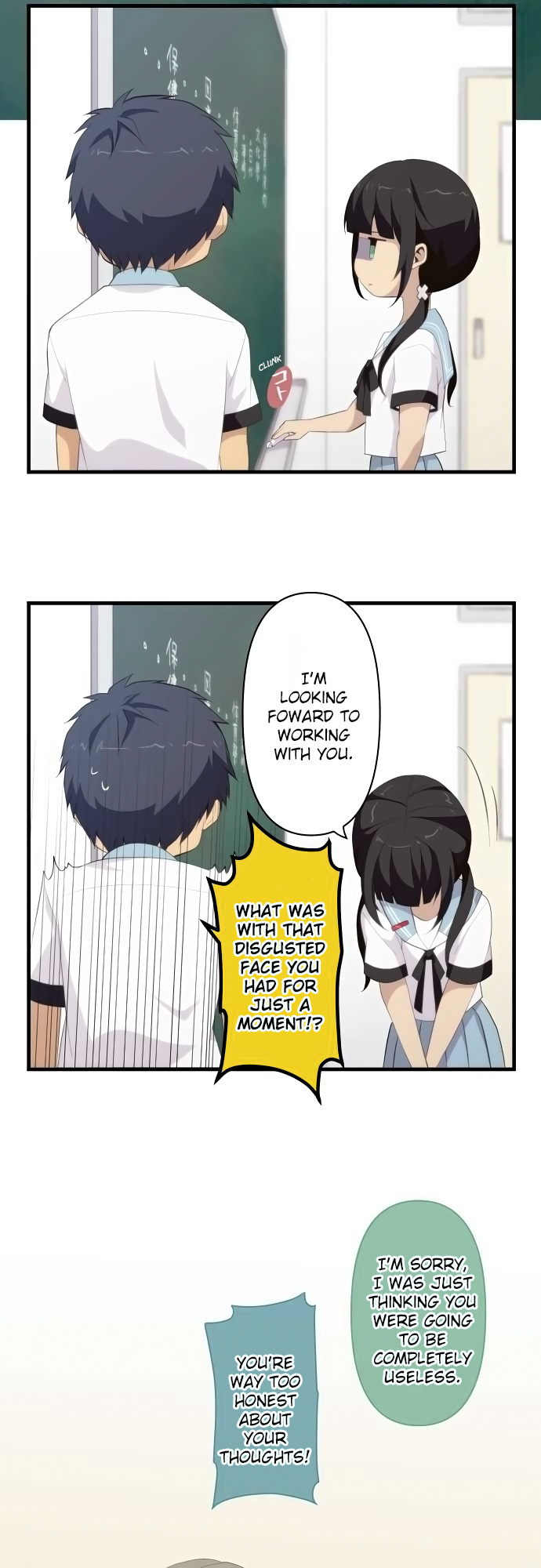 ReLIFE Chapter 126 page 11 - Chapter 126: The Plan