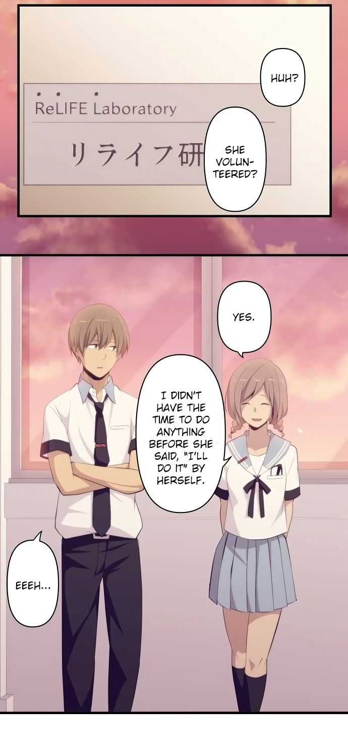 ReLIFE Chapter 126 page 14 - Chapter 126: The Plan