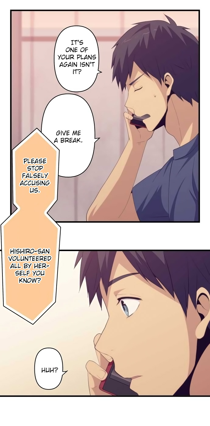 ReLIFE Chapter 126 page 20 - Chapter 126: The Plan