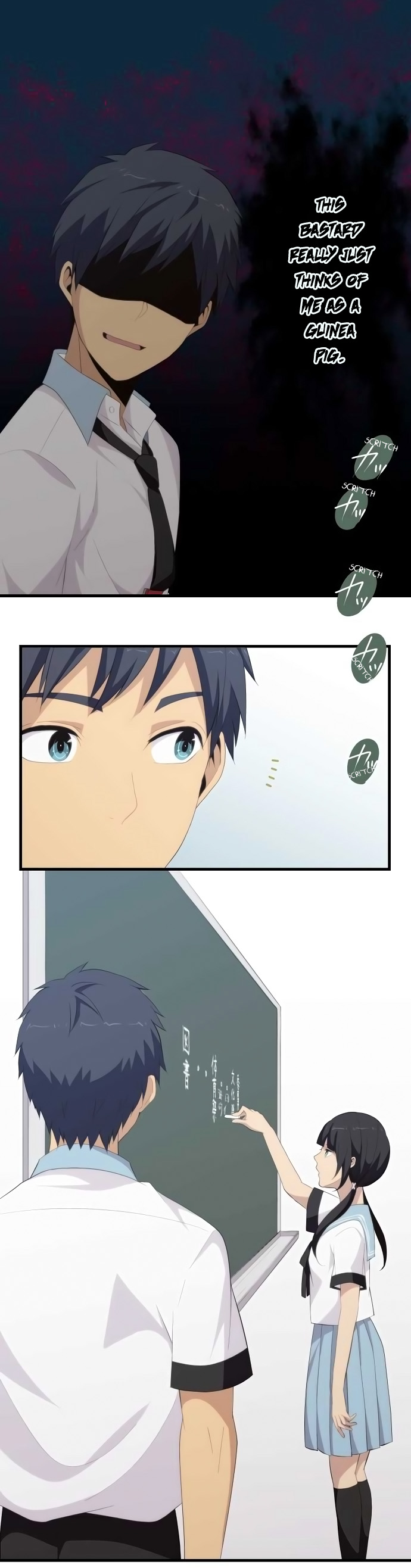 ReLIFE Chapter 126 page 8 - Chapter 126: The Plan
