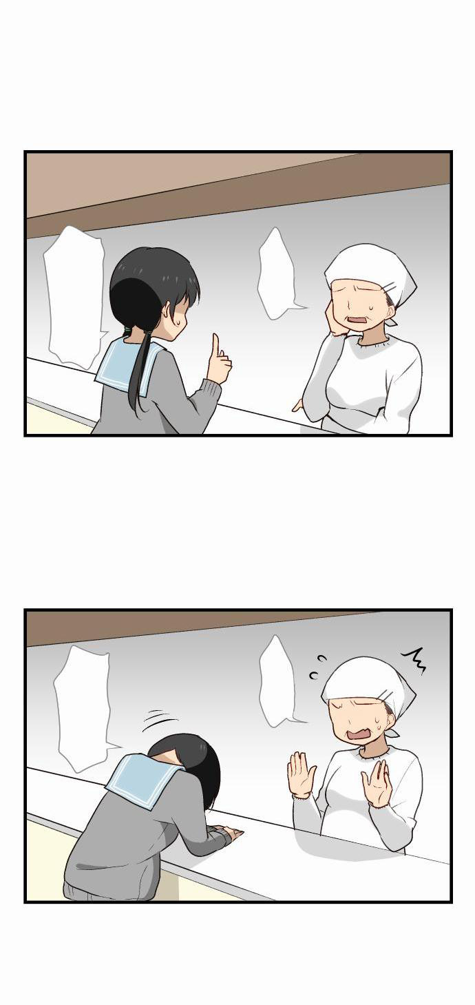 ReLIFE Chapter 13 page 14 - Chapter 13: Safe Life