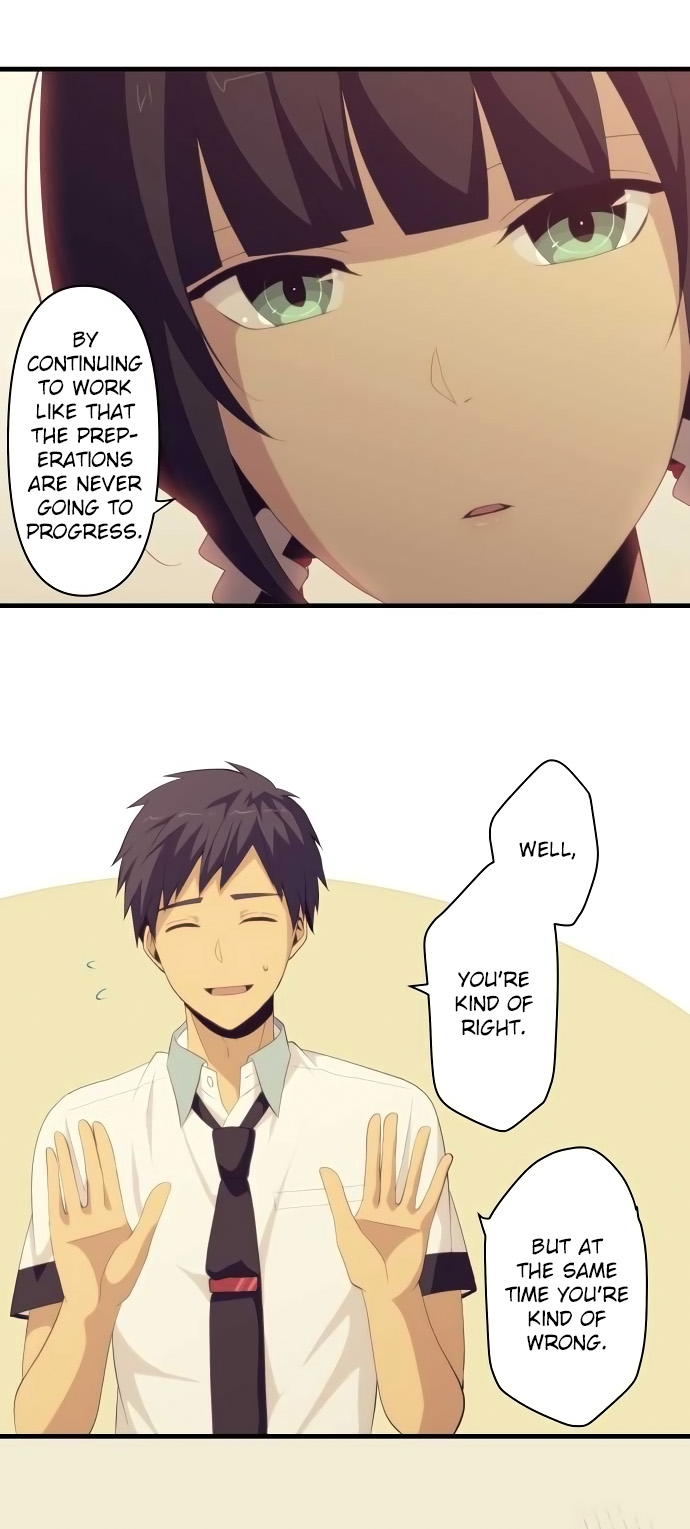 ReLIFE Chapter 130 page 11 - Chapter 130: A Fair Argument But...