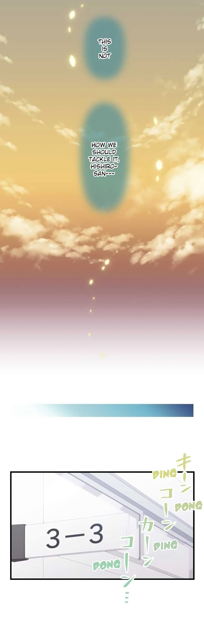 ReLIFE Chapter 130 page 18 - Chapter 130: A Fair Argument But...